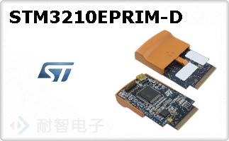 STM3210EPRIM-D