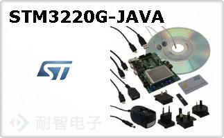 STM3220G-JAVA