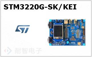 STM3220G-SK/KEI