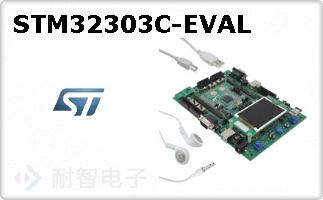 STM32303C-EVAL