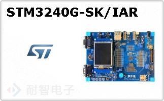 STM3240G-SK/IAR