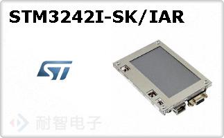 STM3242I-SK/IAR
