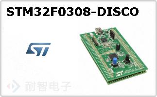 STM32F0308-DISCO
