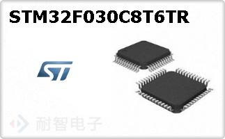 STM32F030C8T6TR