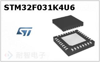 STM32F031K4U6ͼƬ