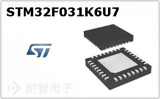 STM32F031K6U7ͼƬ