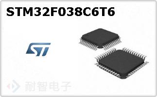 STM32F038C6T6ͼƬ