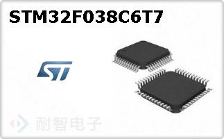 STM32F038C6T7