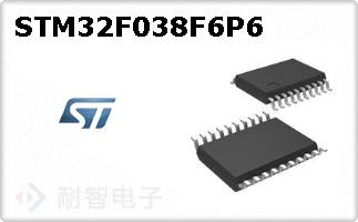 STM32F038F6P6ͼƬ