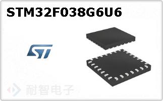 STM32F038G6U6