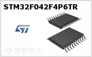 STM32F042F4P6TR