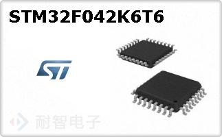 STM32F042K6T6