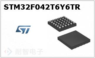 STM32F042T6Y6TR