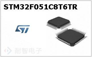 STM32F051C8T6TR