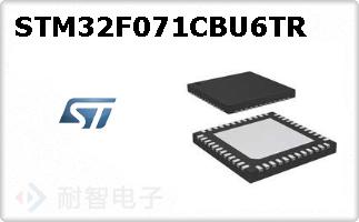 STM32F071CBU6TRͼƬ