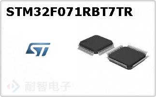 STM32F071RBT7TR
