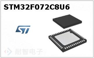 STM32F072C8U6