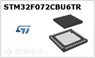 STM32F072CBU6TRͼƬ