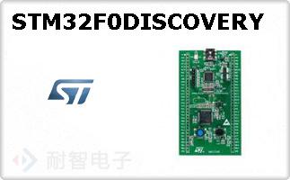 STM32F0DISCOVERY