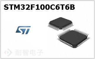 STM32F100C6T6B