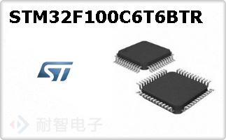 STM32F100C6T6BTR