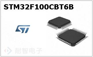 STM32F100CBT6B