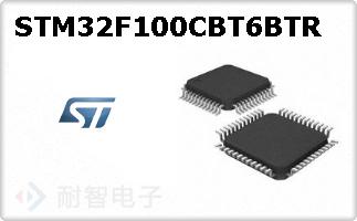 STM32F100CBT6BTR