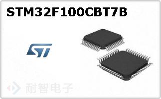 STM32F100CBT7B