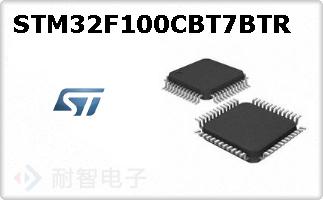 STM32F100CBT7BTR