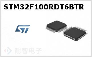 STM32F100RDT6BTR