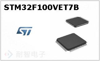 STM32F100VET7B