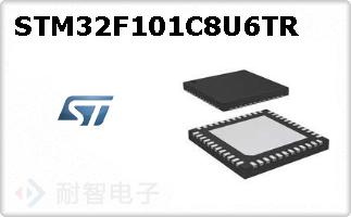 STM32F101C8U6TRͼƬ