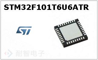 STM32F101T6U6ATR