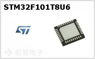 STM32F101T8U6