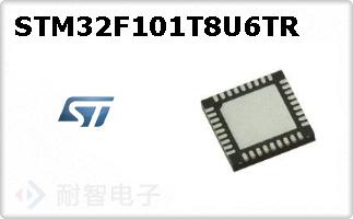 STM32F101T8U6TR