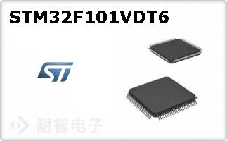 STM32F101VDT6