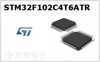 STM32F102C4T6ATR的图片