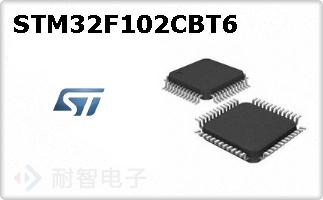 STM32F102CBT6