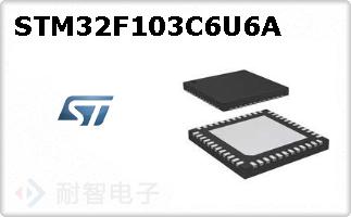 STM32F103C6U6A