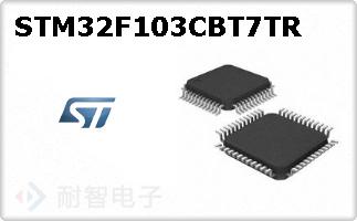 STM32F103CBT7TRͼƬ