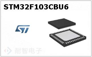 STM32F103CBU6