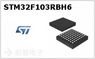 STM32F103RBH6