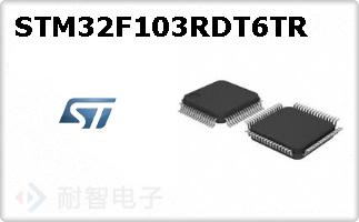 STM32F103RDT6TR