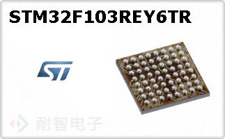 STM32F103REY6TR