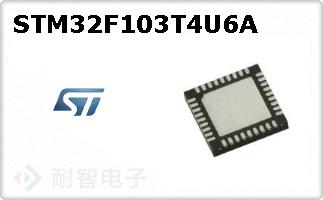 STM32F103T4U6A