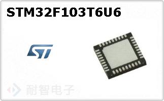 STM32F103T6U6