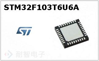 STM32F103T6U6AͼƬ