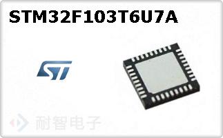 STM32F103T6U7A