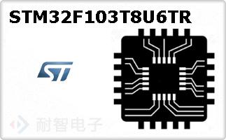 STM32F103T8U6TR