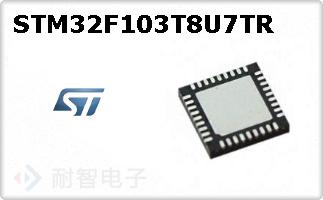 STM32F103T8U7TR